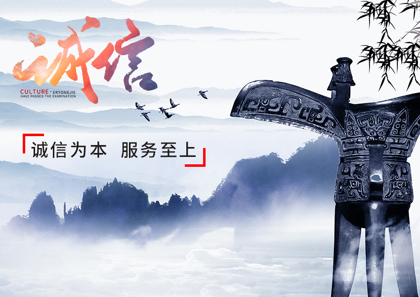 企業(yè)文化(圖1)