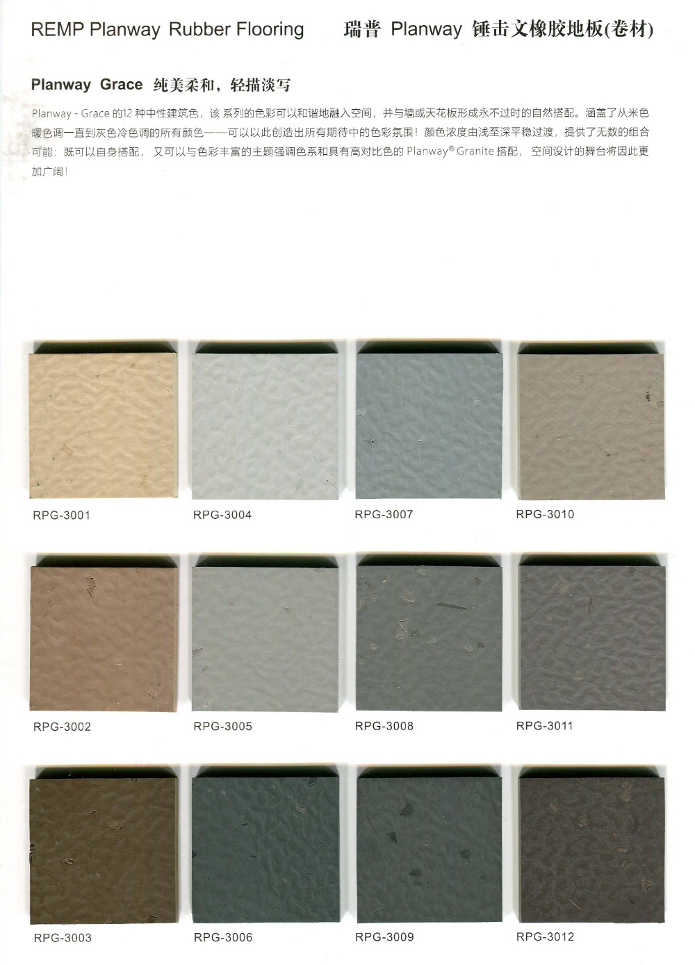 案例詳情3-3.jpg