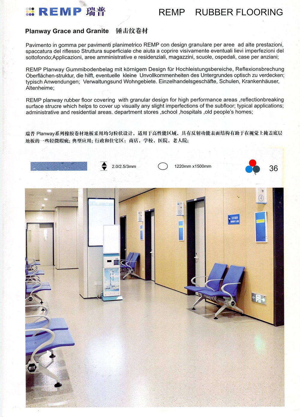 案例詳情3-2.jpg