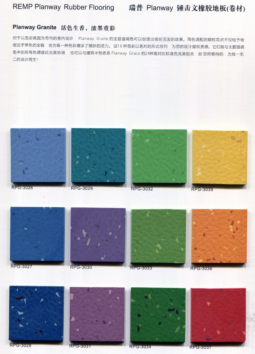 案例詳情3-5.jpg