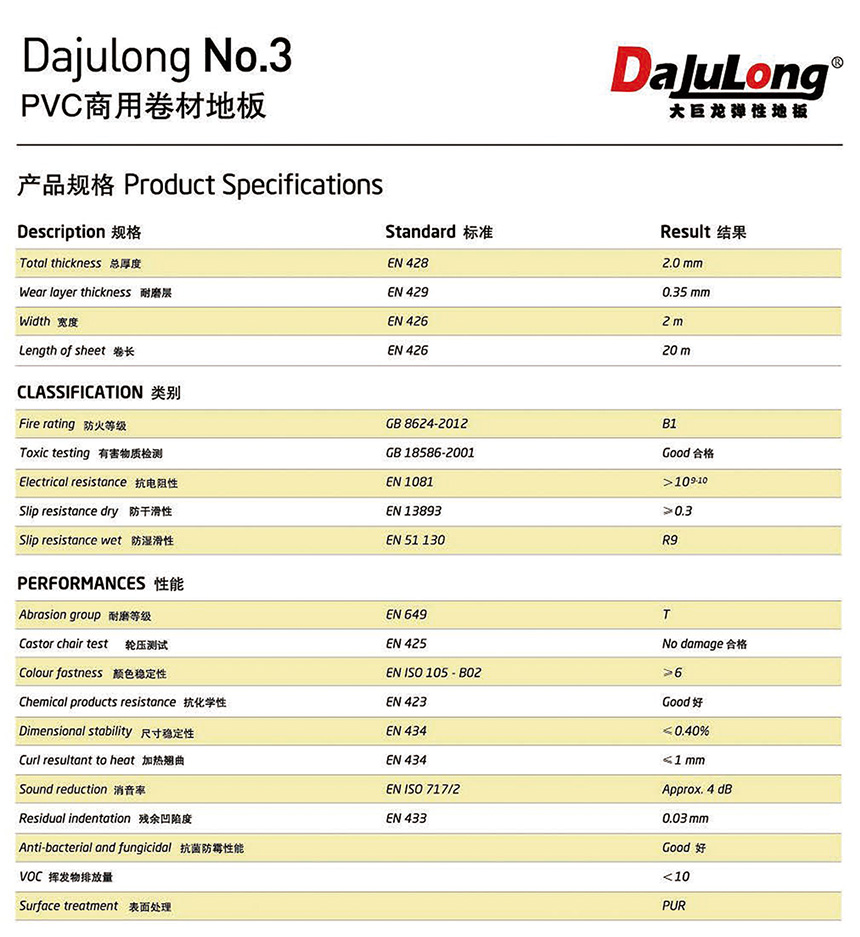 NO3PDF-2.jpg